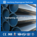 HOT ROLLED, 10 &quot;SCH40 / 80,12M LONGUEUR CARBON SEAMLESS STEEL PIPE API 5L / ASTM A106 GR.B